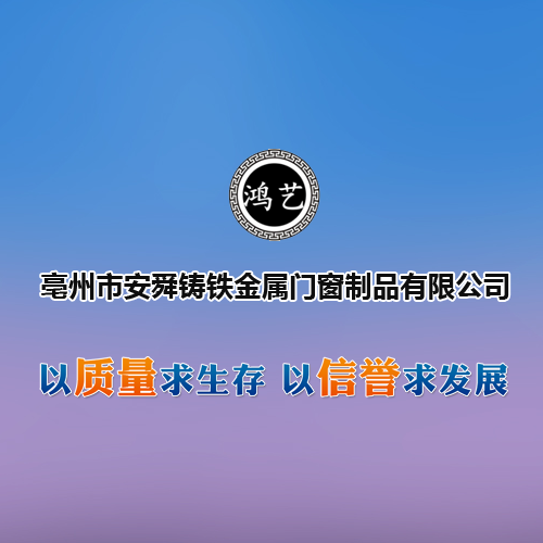 亮化設(shè)計(jì)方案工程設(shè)計(jì)要點(diǎn)是什么？